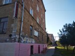 Хурса (Lenina Street, 20), cafe