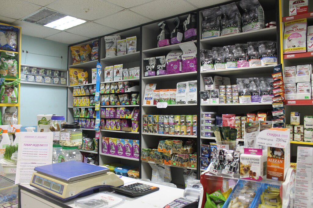 Pet shop Druzhok, magazin zootovarov, Pskov, photo