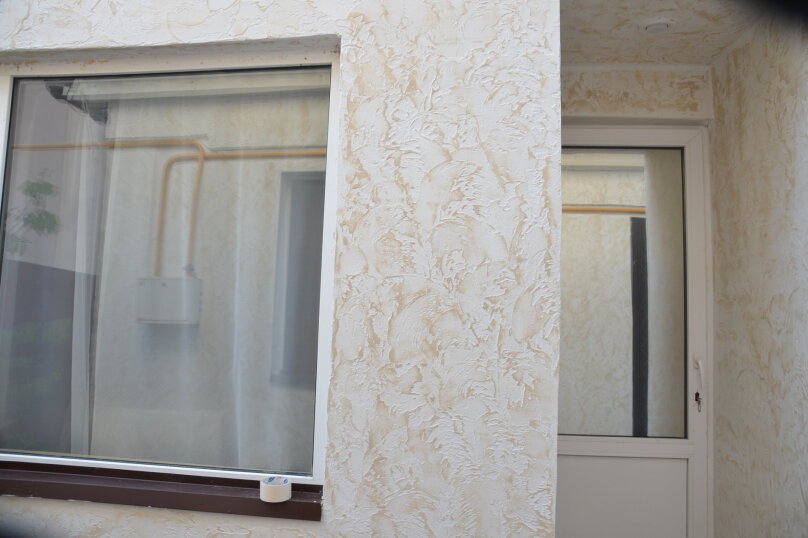 Фото Абрикосовая