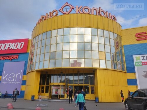 Торговый центр Кольцо, Челябинск, фото