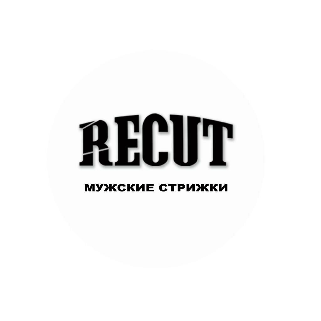 ReCut