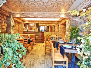 Şafak Restaurant & Pub