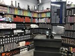 Shisha Life (Shishkova Street, 70Б), tobacco and smoking accessories shop