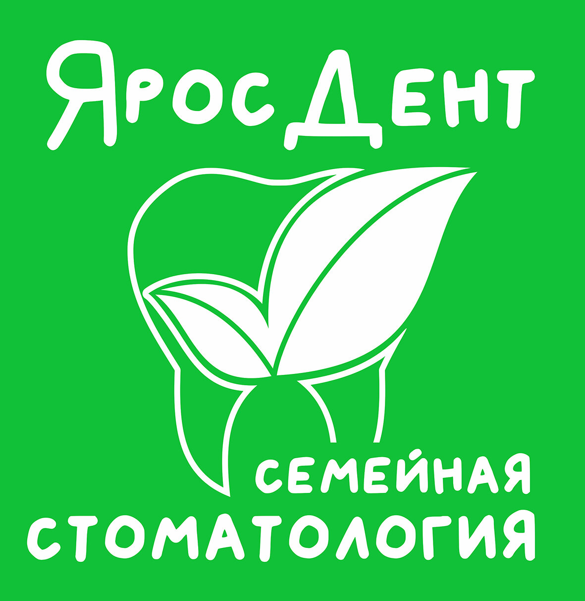 ЯросДент