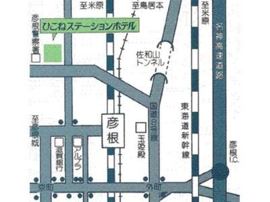 Фото Hikone Station Hotel