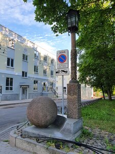 Фонарь (Leningrad Region, Gatchina, Banny pereulok), memorial plaque, foundation stone