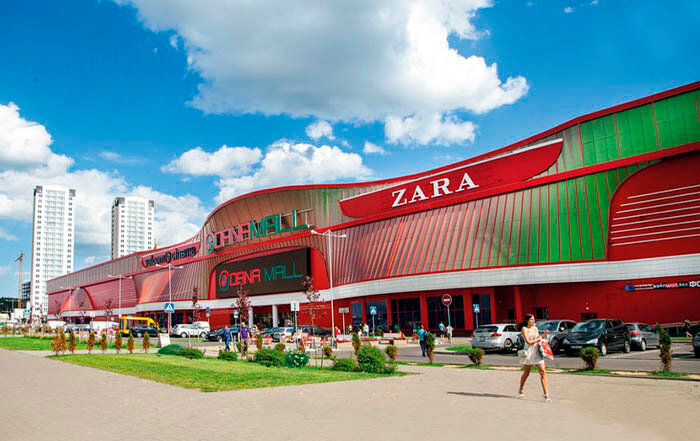 Perfume and cosmetics shop Bargello Perfume, Minsk, photo