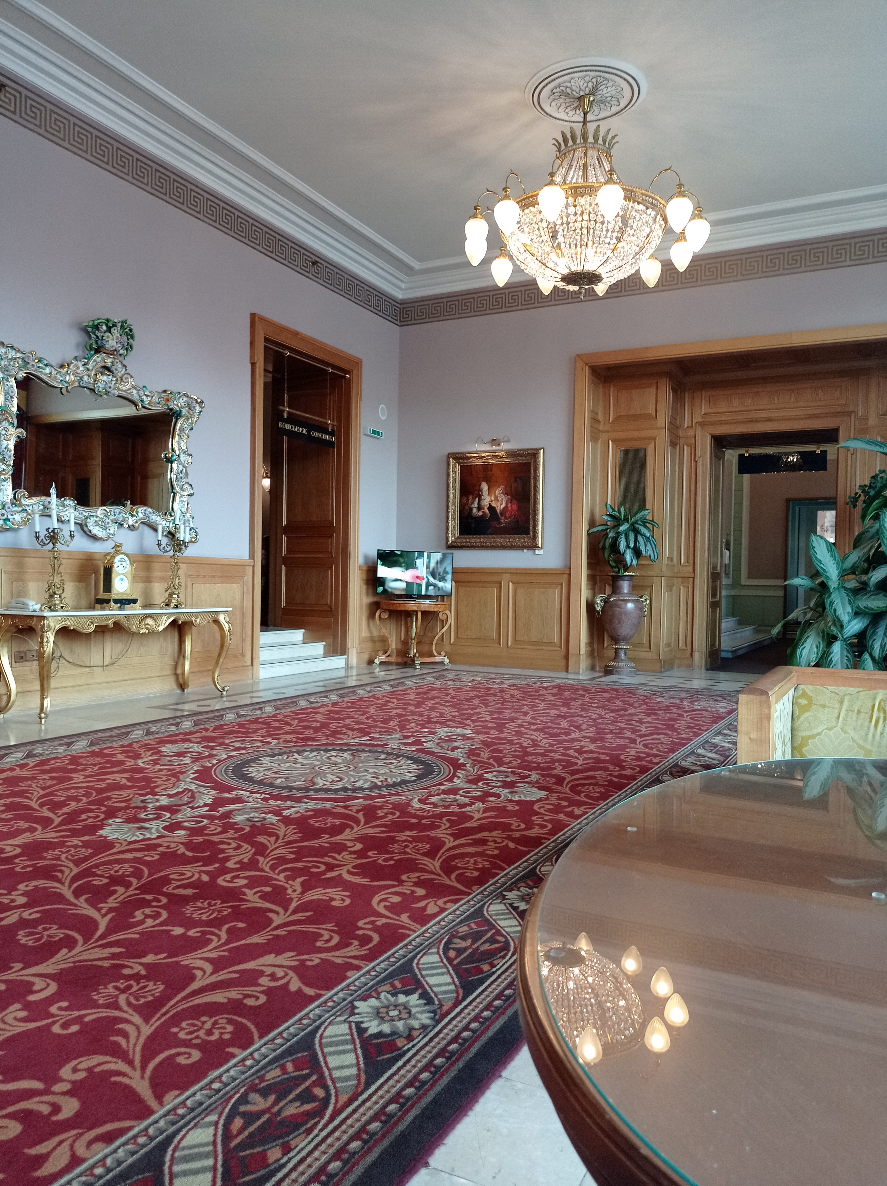 Фото Националь