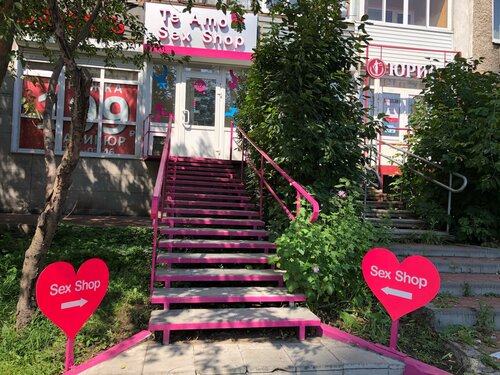 Толық жетілген әйелдермен порно