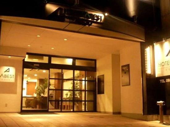 Фото Hotel Abest Kochi