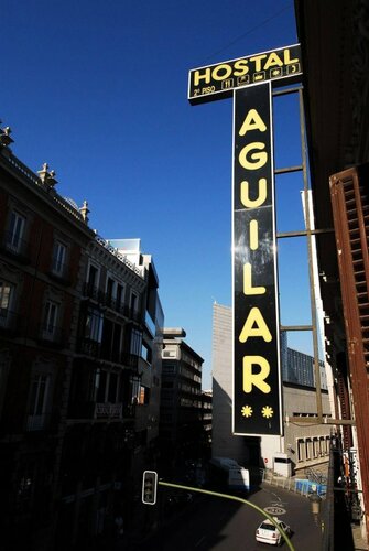 Гостиница Hostal Aguilar в Провинции Мадрид