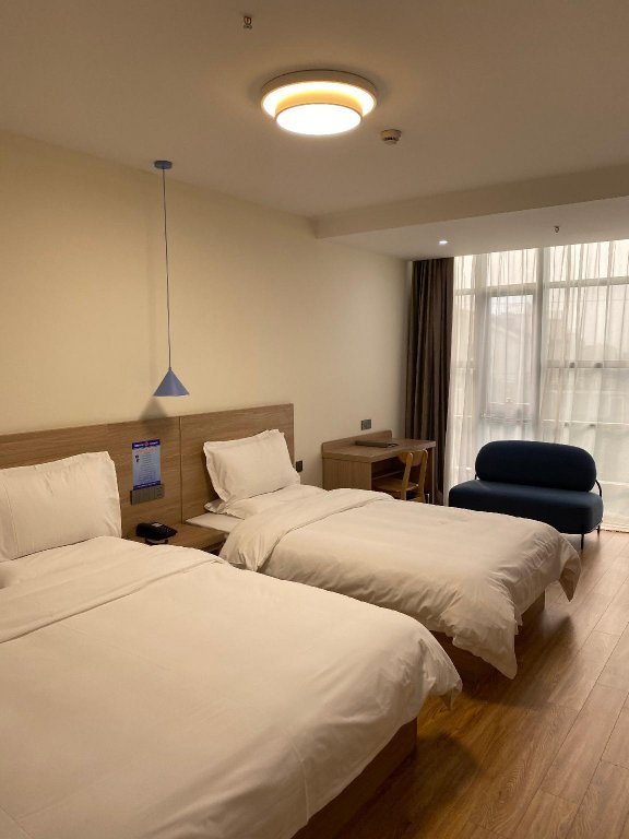 Фото Future Shangju Hotel