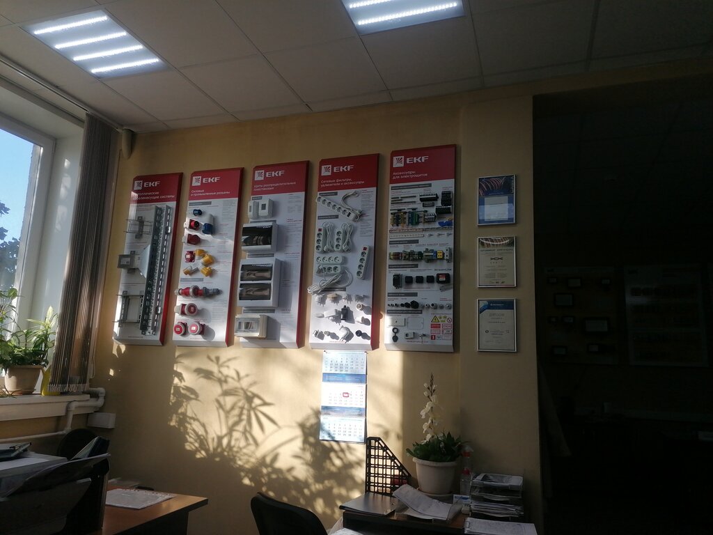 Cables and wires Galla-Kabel M, Balashiha, photo