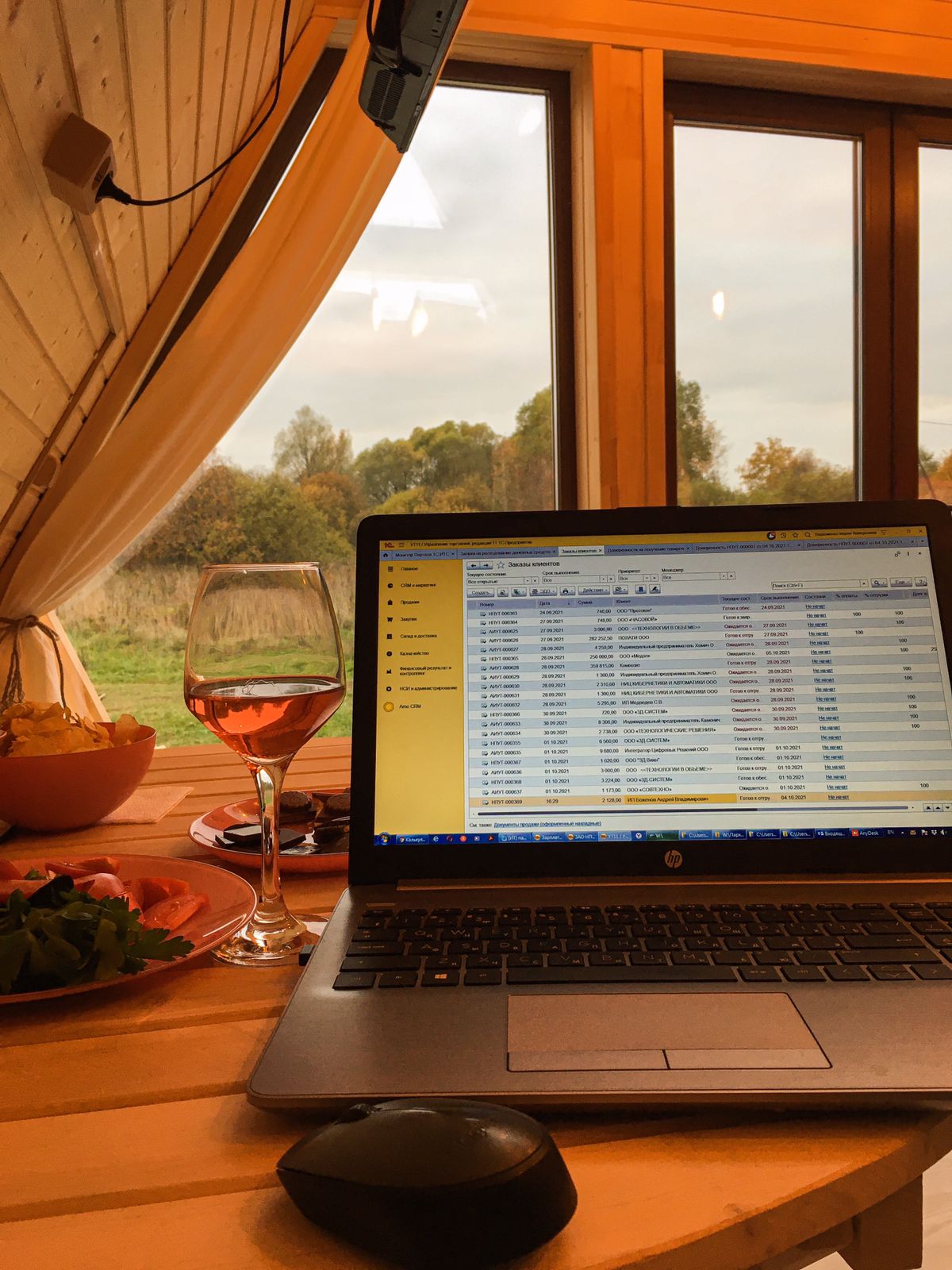 Фото Дом Грёз Тихое место