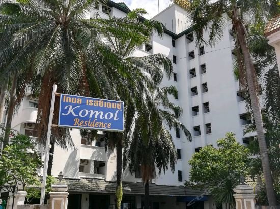 Фото Komol Residence Bangkok