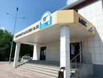 Мкс (ulitsa Voykova, 224/3), dairy products shop