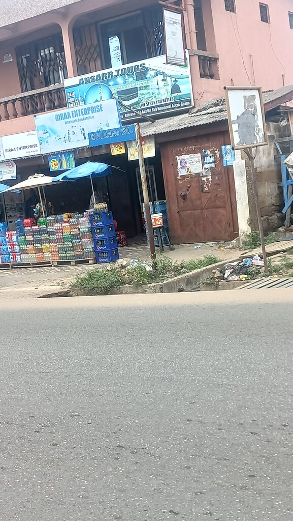 Travel agency Ansaar Tours, Accra, photo