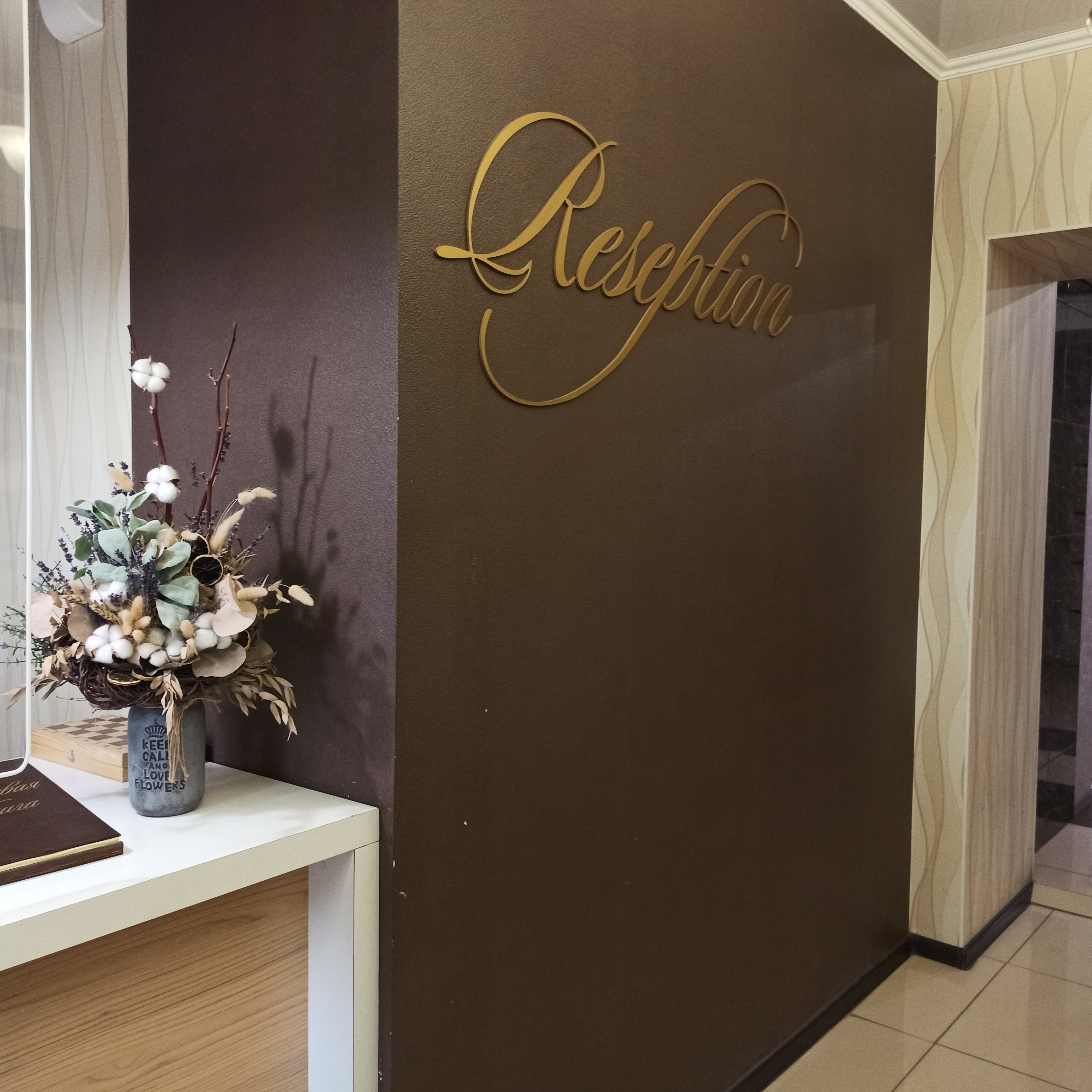 Фото Гостевой Дом