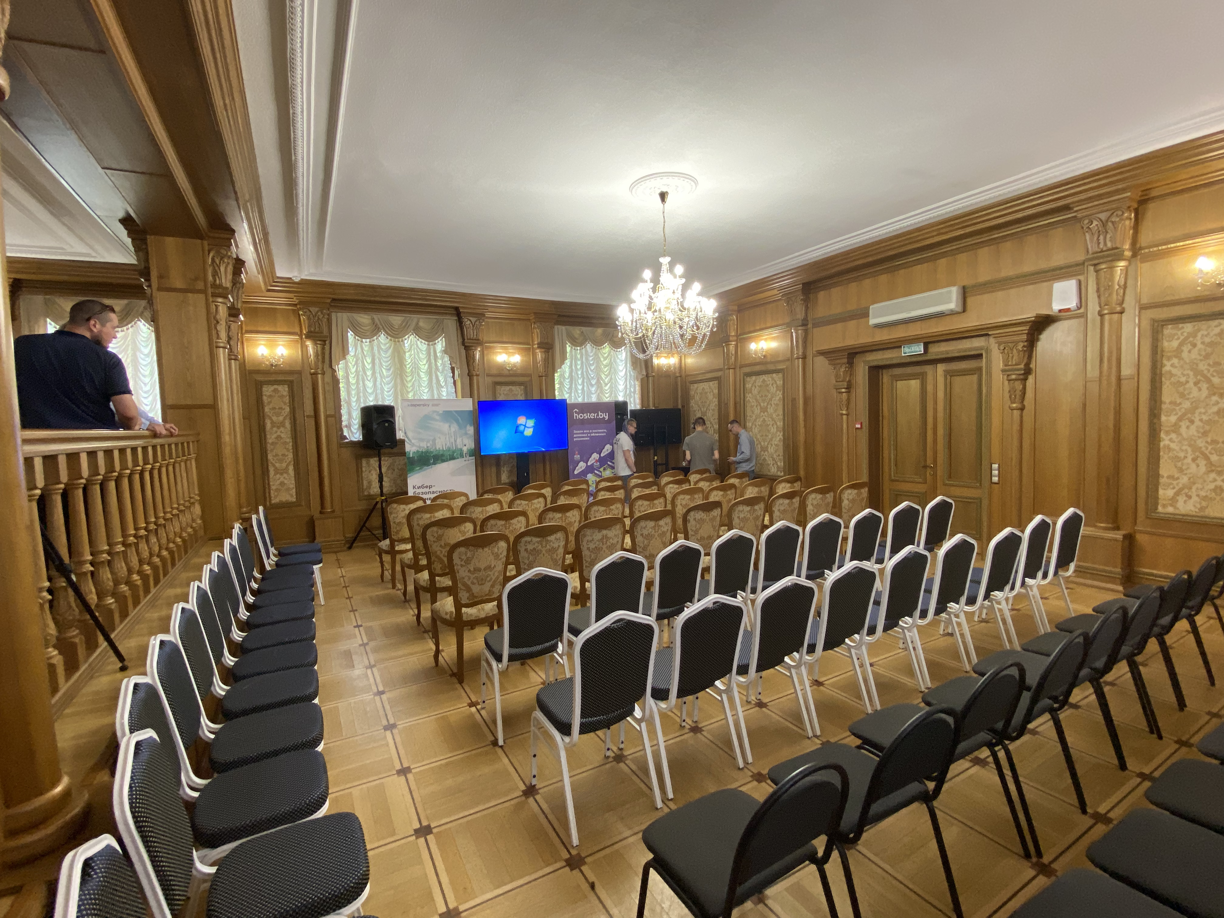 Фото Dipservice Hall