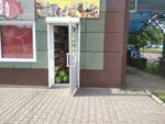 Фруктовый рай (ул. Алёши Тимошенкова, 131, Красноярск), магазин продуктов в Красноярске
