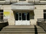 Авитек (Oktyabrskiy Avenue, 2), food production facility