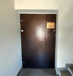 Respublikansky Nauchno-Tekhnichesky tsentr po Tsenoobrazovaniyu V Stroitelstve Rup (Niakrasava Street, 114), research institute