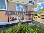 GoldSun (ulitsa Sergeya Preminina, 10Б), indoor tanning