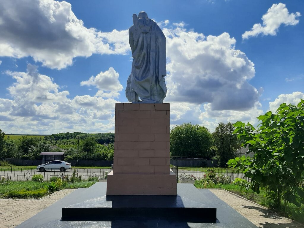 Monument, memorial Воинам, погибшим в Великой Отечественной войне 1941-1945 гг., Belgorod Oblast, photo