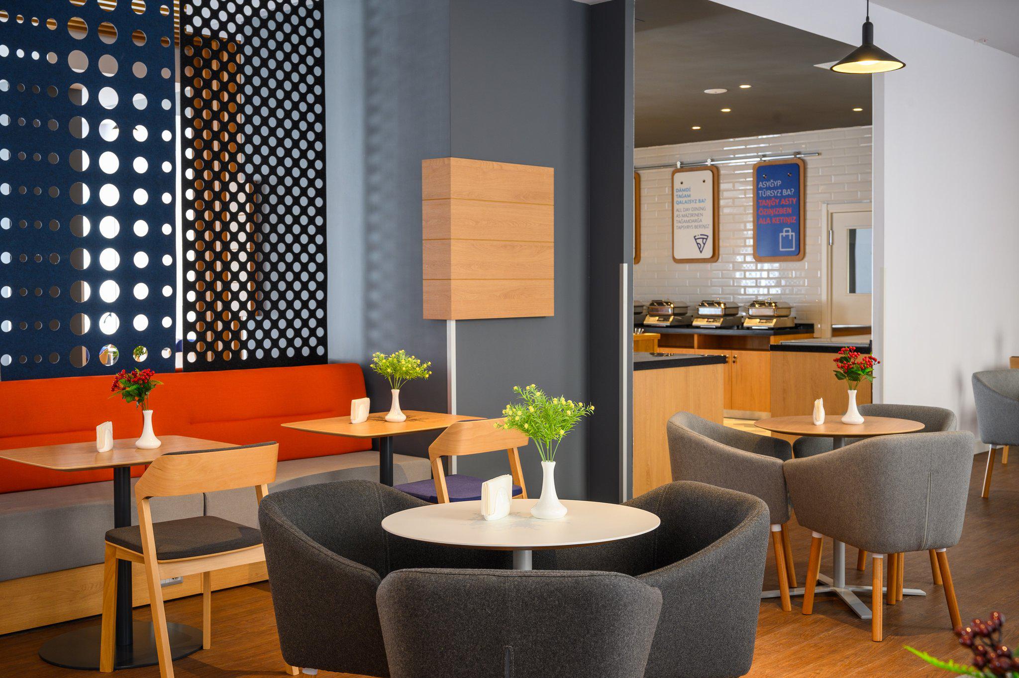 Фото Holiday Inn Express Almaty