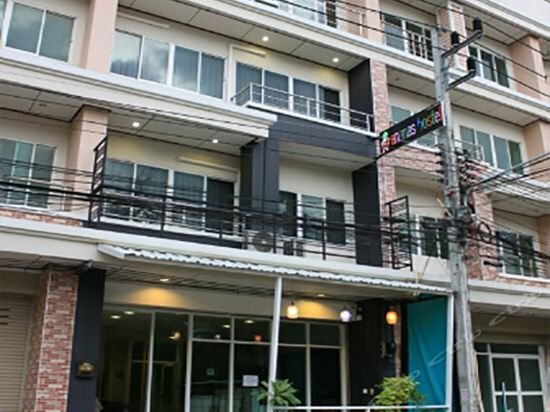 Hostel Ananas Phuket Central Hostel - Adults Only, Phuket Province, photo