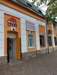 Kodak express (Kirova Avenue, 70Б) ، التصوير الفوتوغرافي
