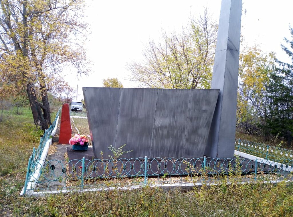 Monument, memorial Мемориал Великой Отечественной войны, Altai Krai, photo