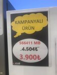 Arçelik - Birikim Ticaret (İstanbul, Ümraniye, Turgut Özal Blv., 51B), beyaz eşya mağazaları  Ümraniye'den