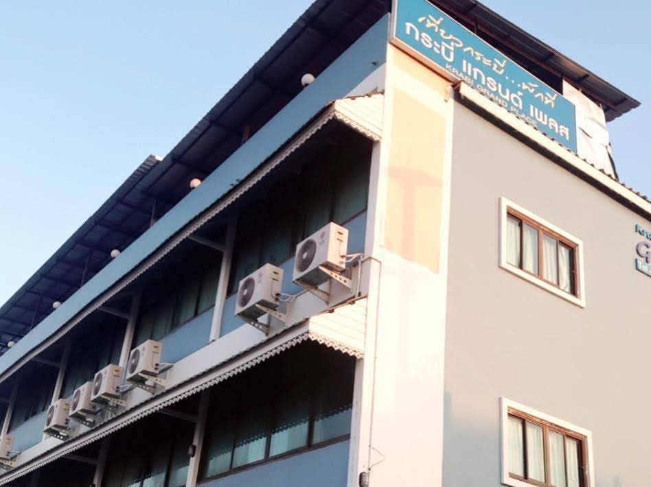 Фото Krabi Grand Place Hotel