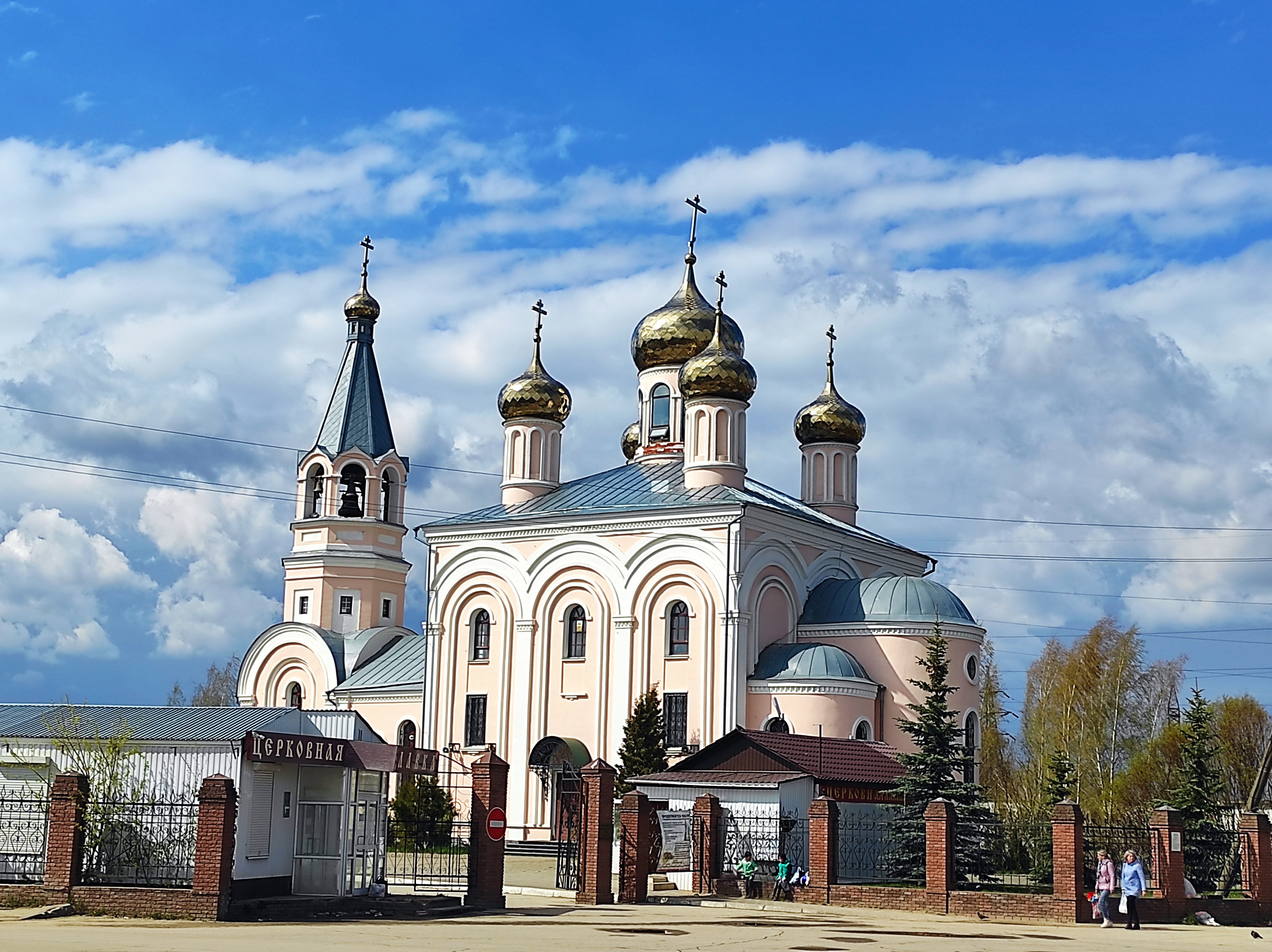 Церковь всех святых ул коновалова 26а фото