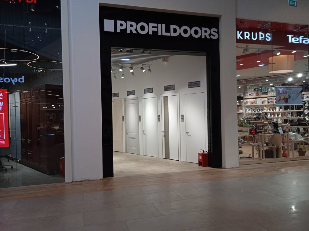 Двери Profildoors, Котельники, фото