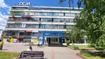 Dom byta (Maskowskaja Street, 20), servicios domésticos