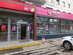 Magnit Kosmetik (Komsomolskiy prospekt, 26), perfume and cosmetics shop