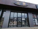 Адыгейская частная сыроварня (aul Novaya Adygeya, ulitsa Turgenevskoye shosse, 33с6), cheese shop
