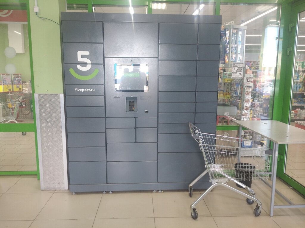 Parcel automat 5Post, Vladimir, photo