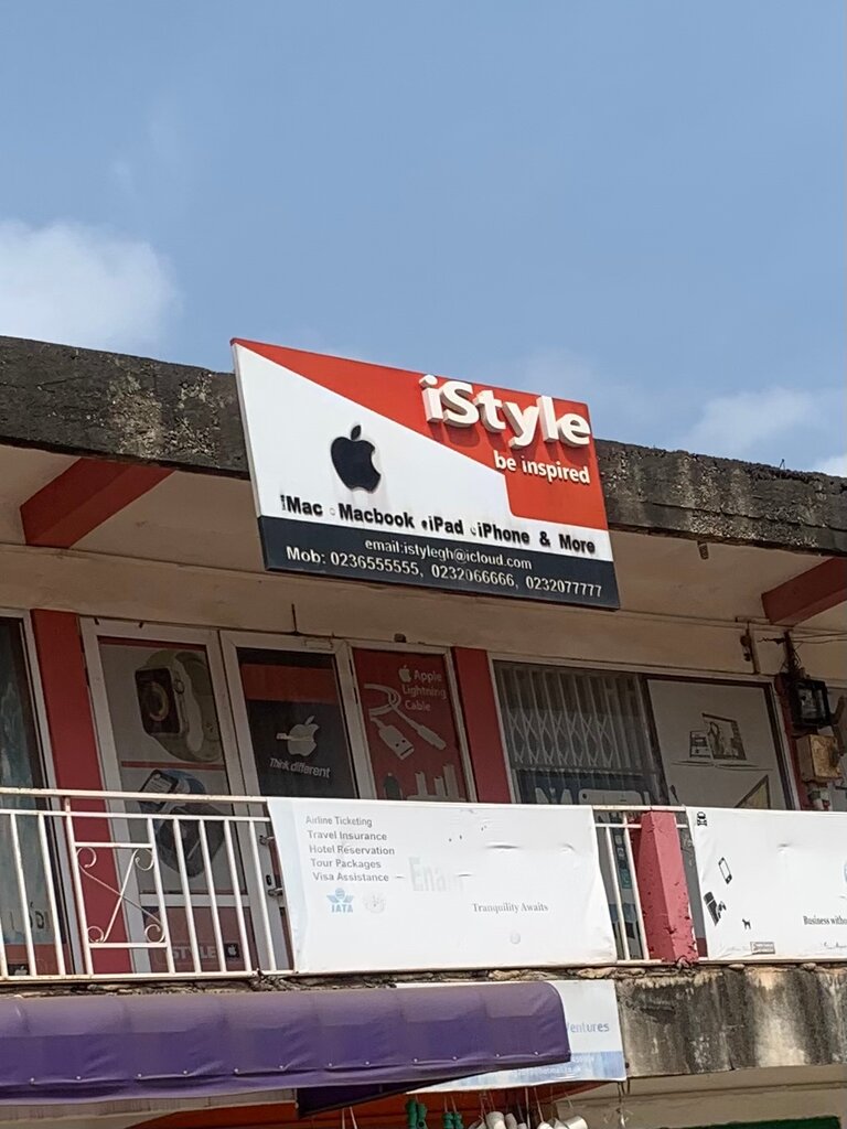 Electronics store Istyle, Earth, photo