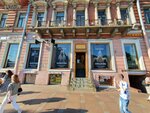 Gallery Petersburg (Nevskiy Avenue, 54), exhibition center