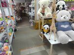 Sema_toys (ulitsa Generala Trosheva, 1/12), wholesale store