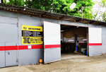 Vlservis (Entuziastov Highway, 34с1), car service, auto repair
