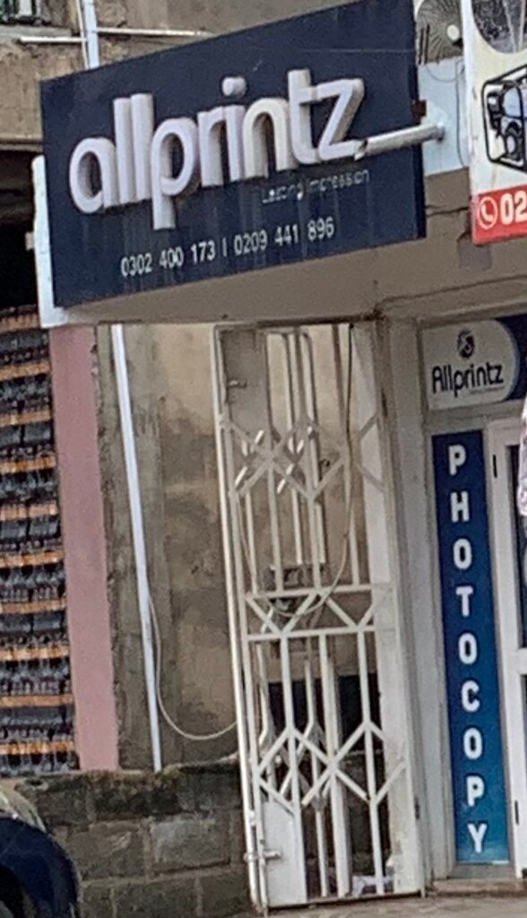 Printing services Allprintz, Earth, photo