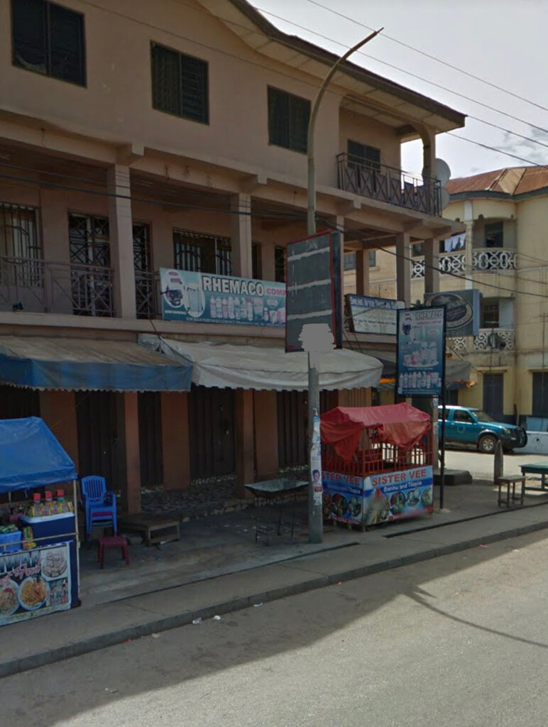 Shopping mall Smiling After Shopping Centre, Kumasi, photo