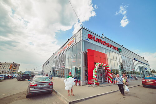 Eurospar ул дианова 14 фото Панорама: EUROSPAR, супермаркет, ул. Ленина, 208, Выкса - Яндекс Карты