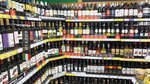 Vinnyj sklad (Kosmonavtov Street, 14Б), alcoholic beverages