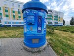 Хрустальный колодец (posyolok ZYaB, ulitsa Tan, 213А), venta de agua