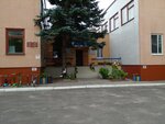 Yasli-Sad № 513 Guo (Kasmanawtaw Street, 19) ، مركز الرعاية النهارية، رياض الأطفال